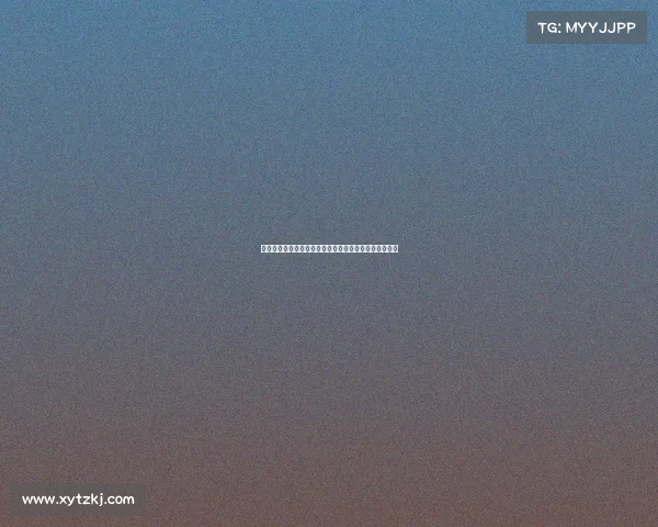 法国足球甲级联赛赛事规则积分升降级球员资格全面解析